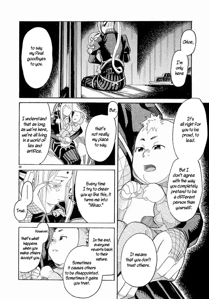 Natsunokumo Chapter 14 page 38 - Chapter 14: Afterimage
