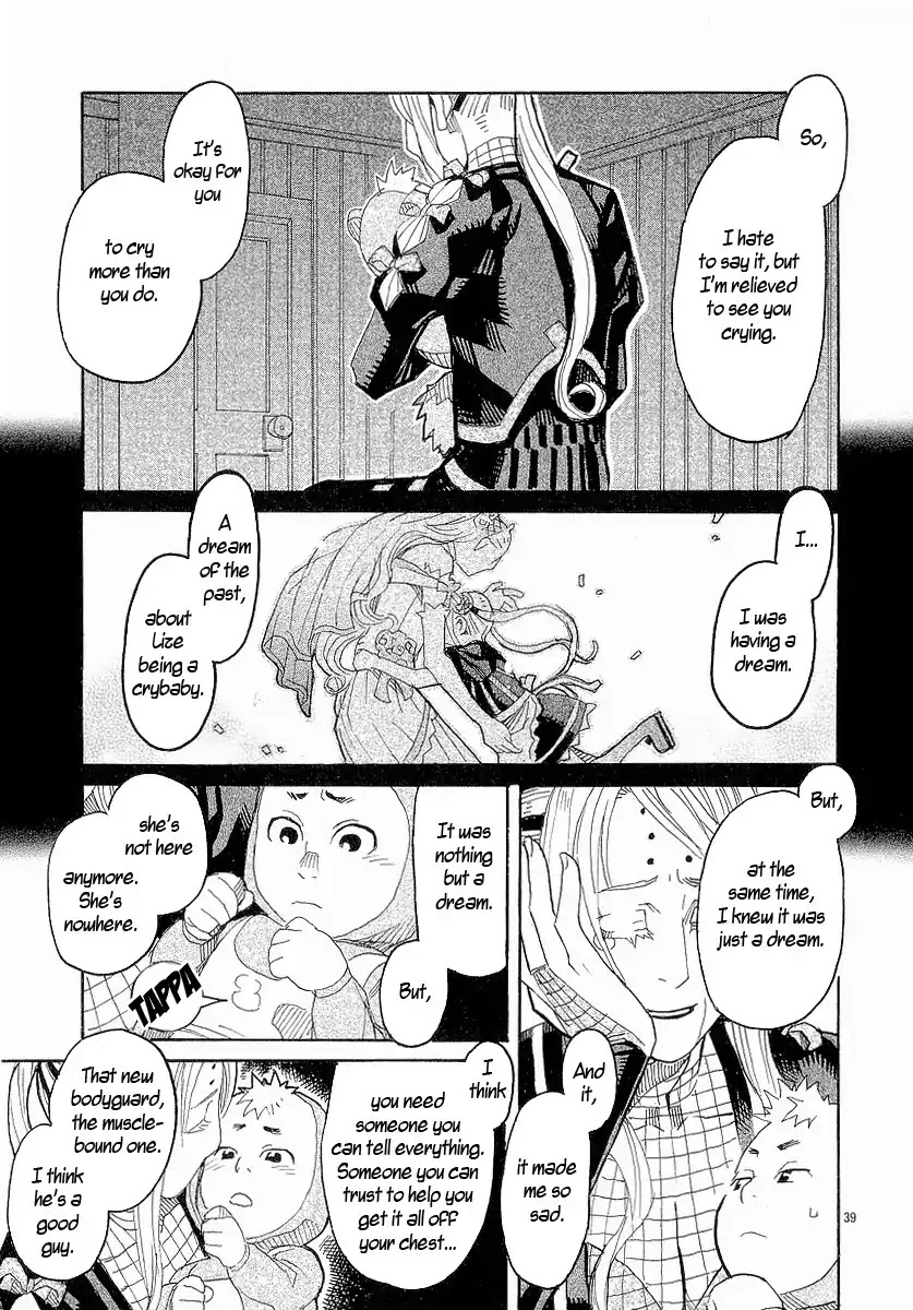 Natsunokumo Chapter 14 page 39 - Chapter 14: Afterimage
