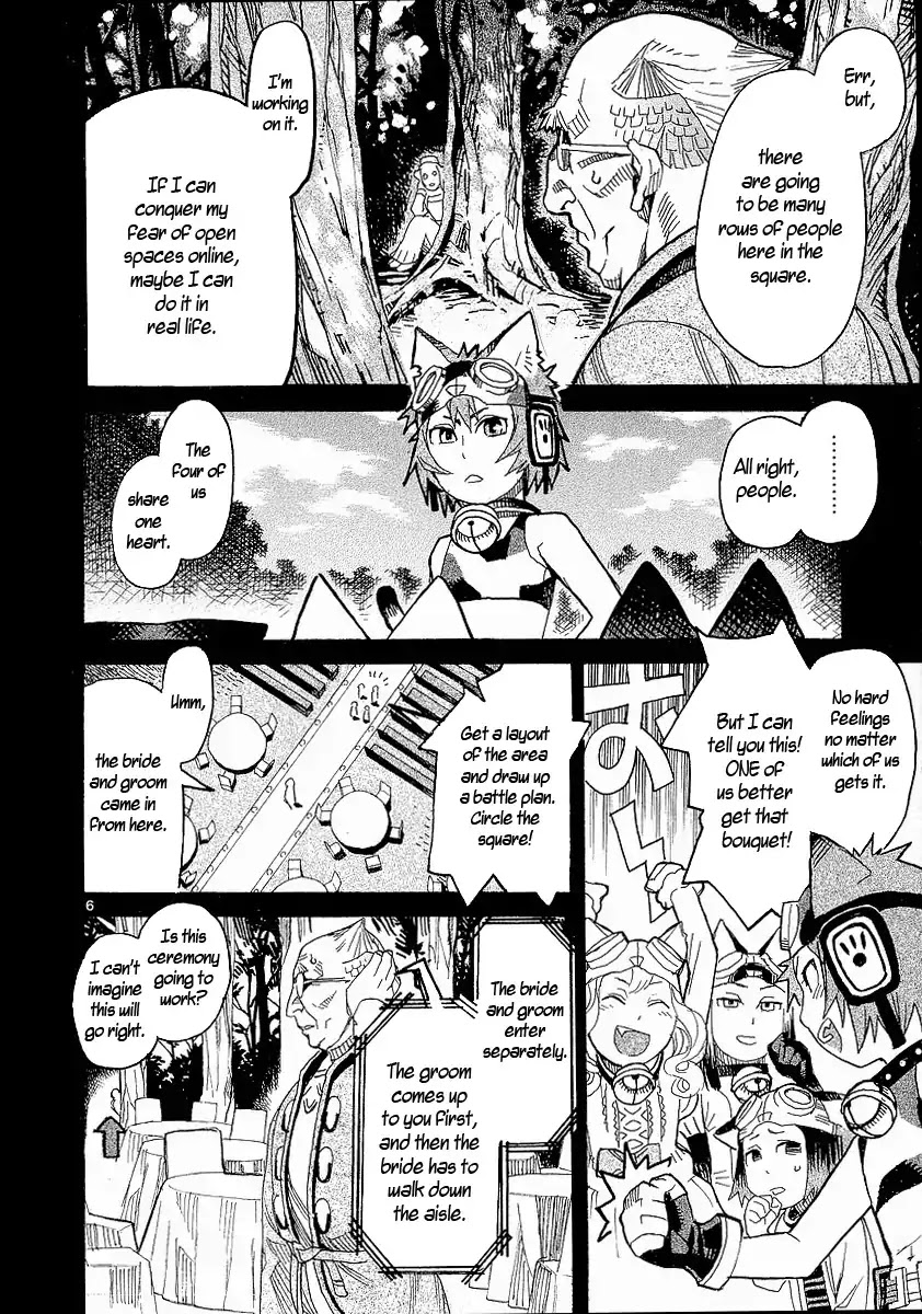 Natsunokumo Chapter 14 page 6 - Chapter 14: Afterimage