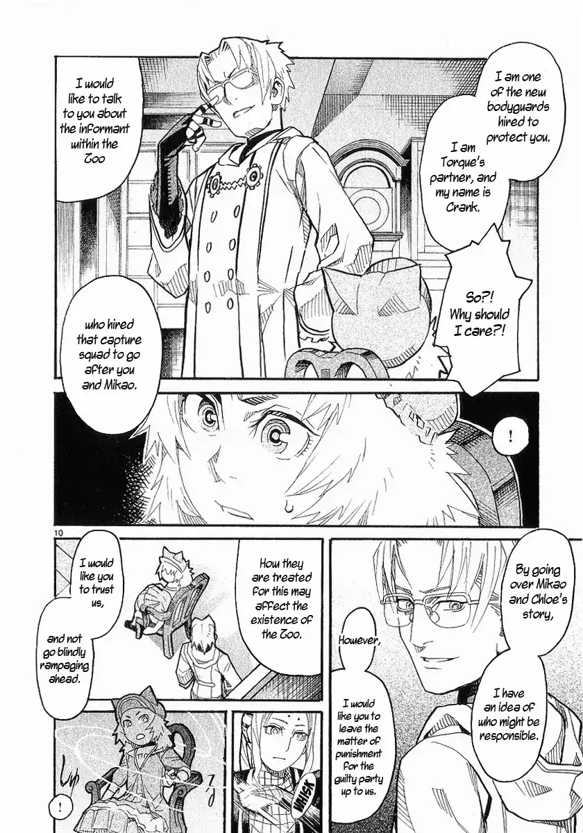 Natsunokumo Chapter 15 page 12 - Chapter 15: Group Encounter - Part 1