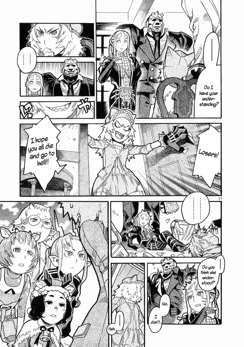 Natsunokumo Chapter 15 page 13 - Chapter 15: Group Encounter - Part 1