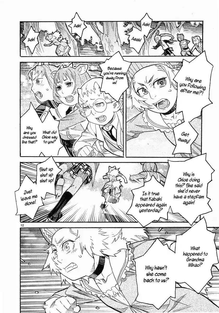 Natsunokumo Chapter 15 page 14 - Chapter 15: Group Encounter - Part 1