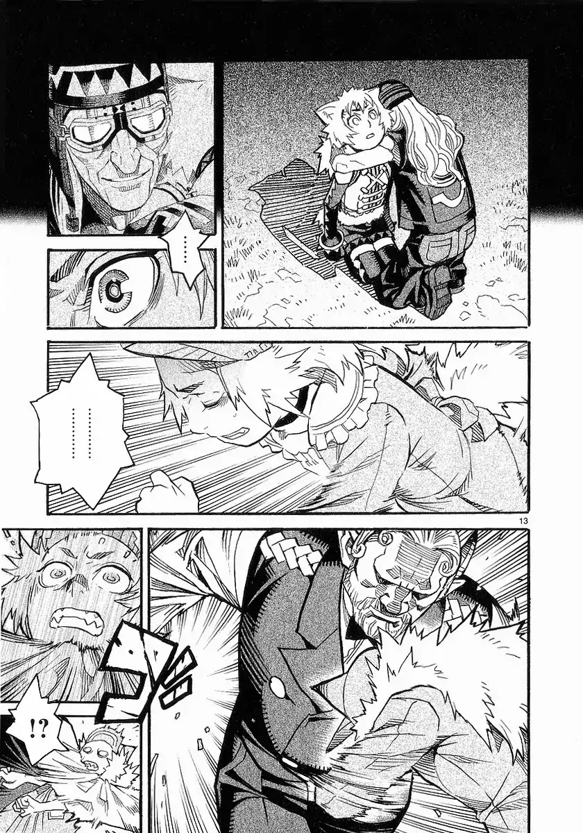 Natsunokumo Chapter 15 page 15 - Chapter 15: Group Encounter - Part 1