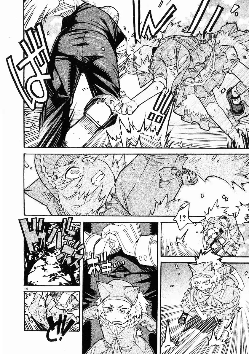 Natsunokumo Chapter 15 page 16 - Chapter 15: Group Encounter - Part 1