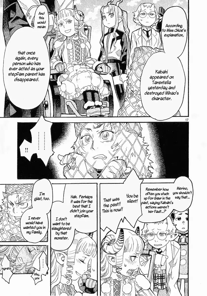Natsunokumo Chapter 15 page 19 - Chapter 15: Group Encounter - Part 1