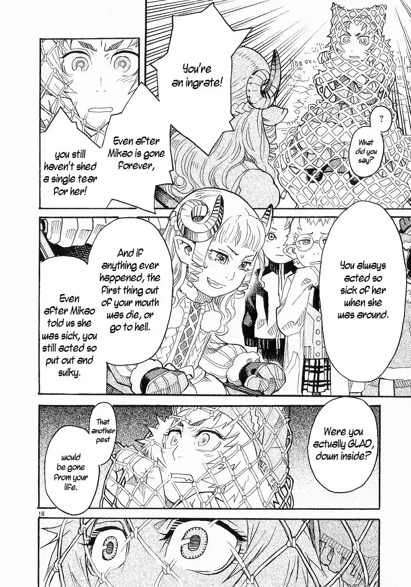 Natsunokumo Chapter 15 page 20 - Chapter 15: Group Encounter - Part 1