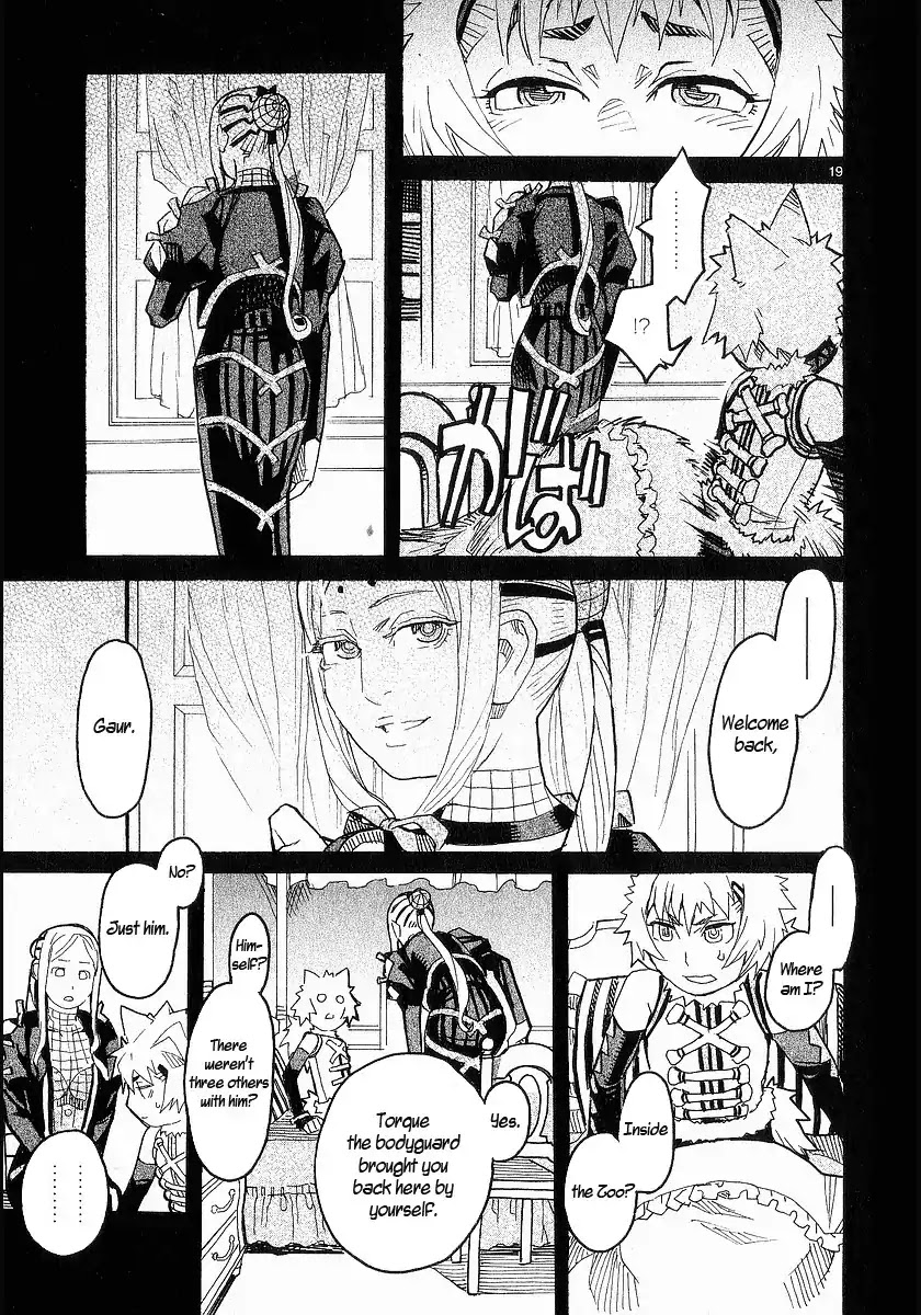 Natsunokumo Chapter 15 page 21 - Chapter 15: Group Encounter - Part 1