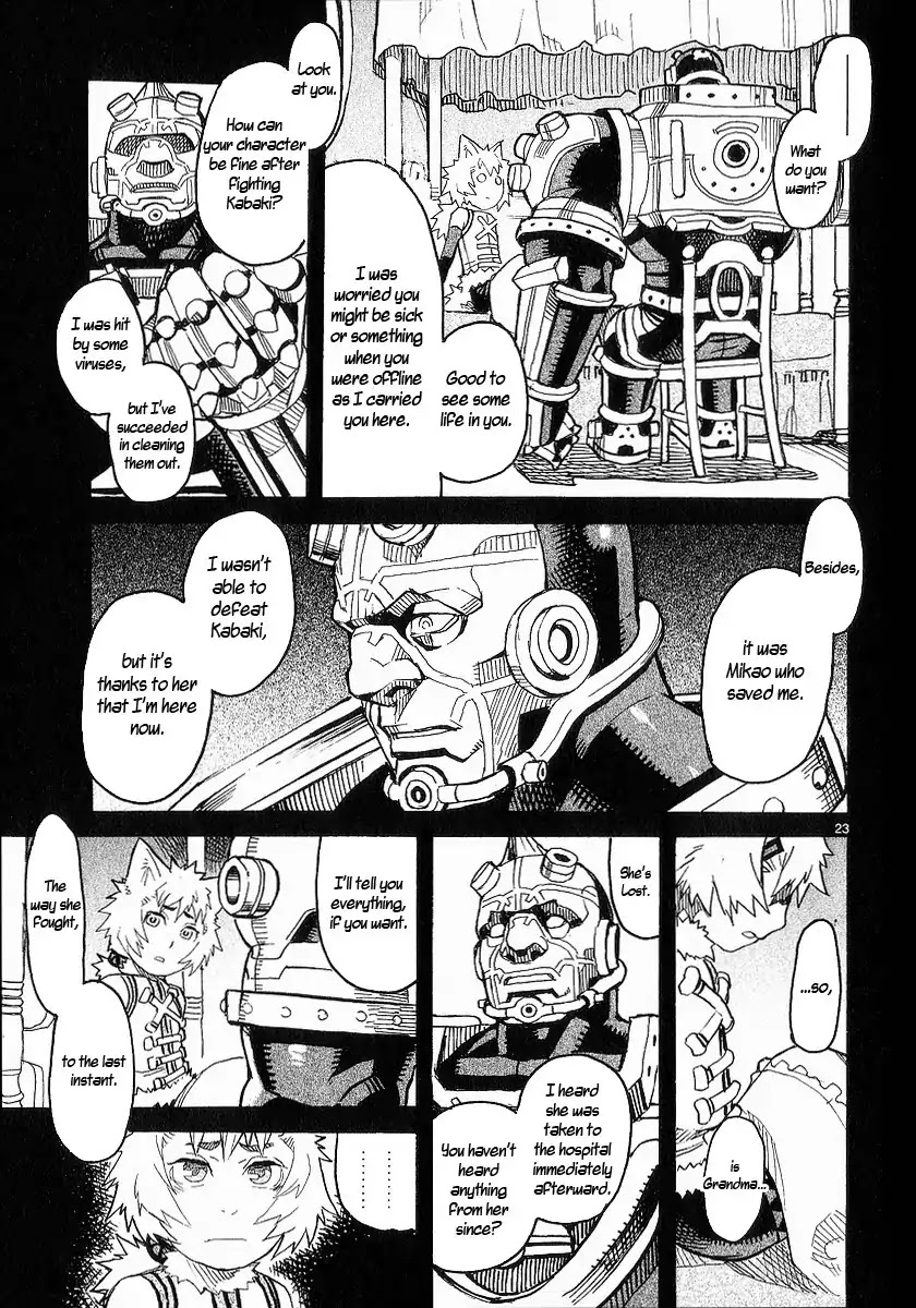 Natsunokumo Chapter 15 page 25 - Chapter 15: Group Encounter - Part 1