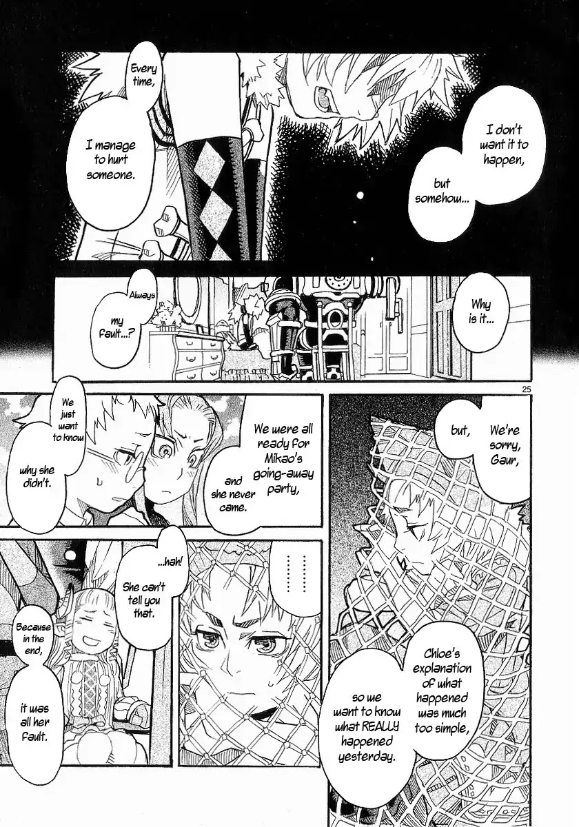 Natsunokumo Chapter 15 page 27 - Chapter 15: Group Encounter - Part 1