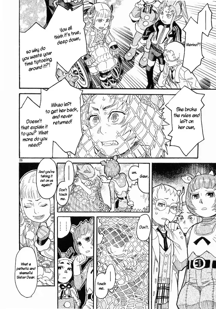 Natsunokumo Chapter 15 page 28 - Chapter 15: Group Encounter - Part 1
