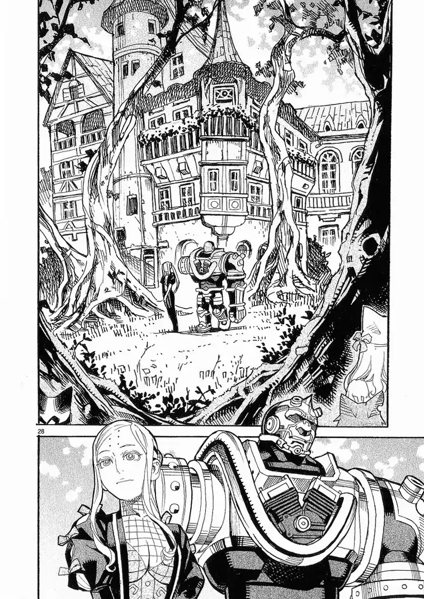 Natsunokumo Chapter 15 page 30 - Chapter 15: Group Encounter - Part 1