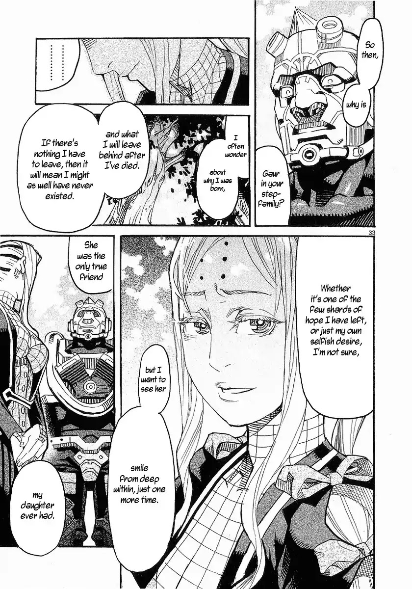 Natsunokumo Chapter 15 page 35 - Chapter 15: Group Encounter - Part 1