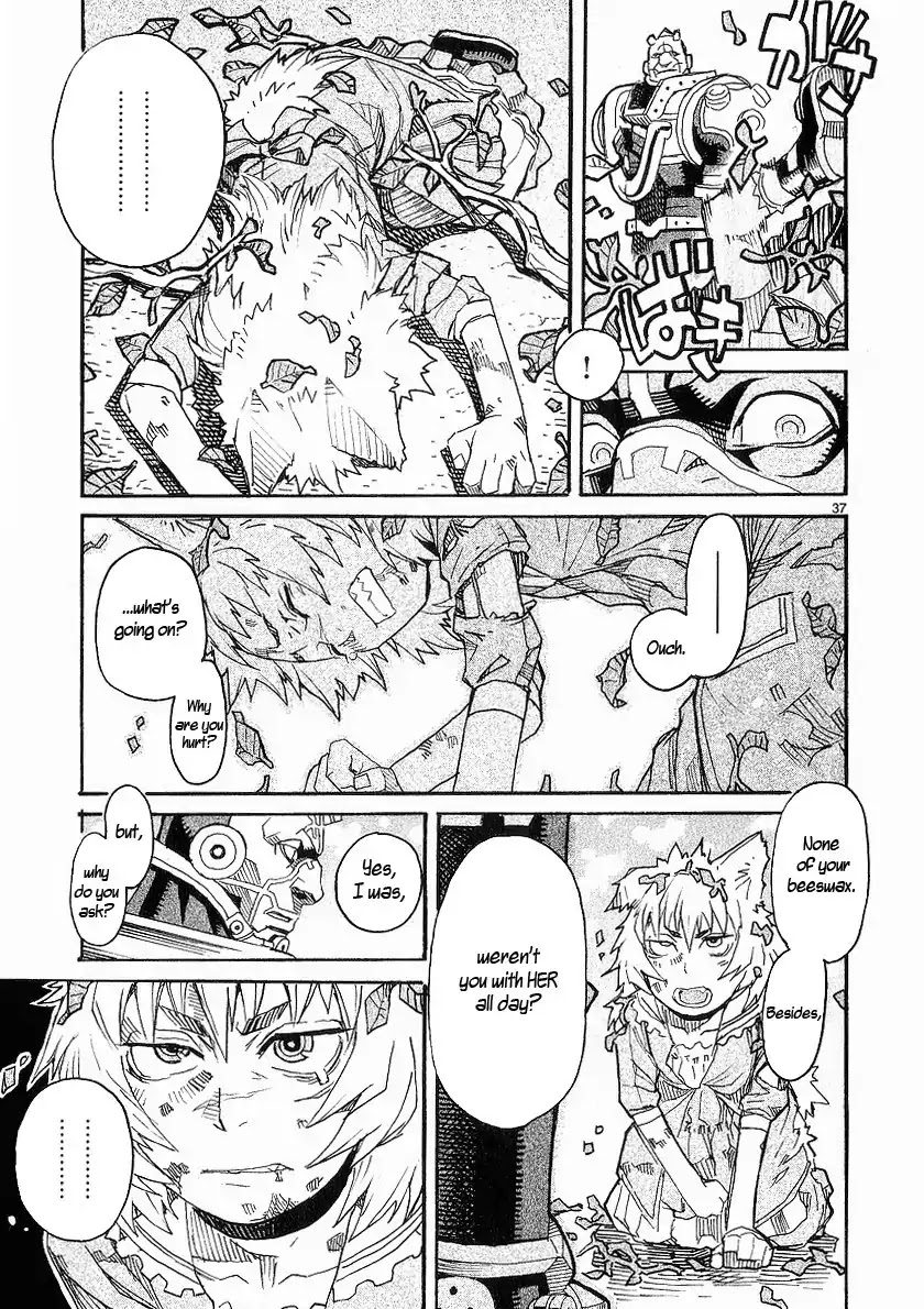 Natsunokumo Chapter 15 page 39 - Chapter 15: Group Encounter - Part 1