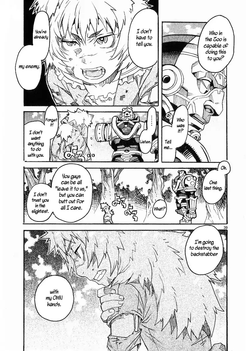 Natsunokumo Chapter 15 page 41 - Chapter 15: Group Encounter - Part 1