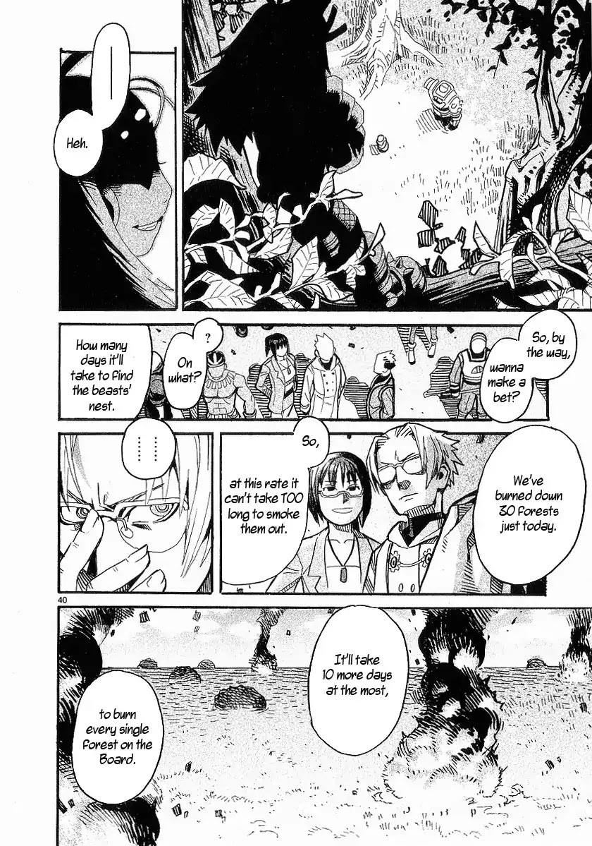 Natsunokumo Chapter 15 page 42 - Chapter 15: Group Encounter - Part 1