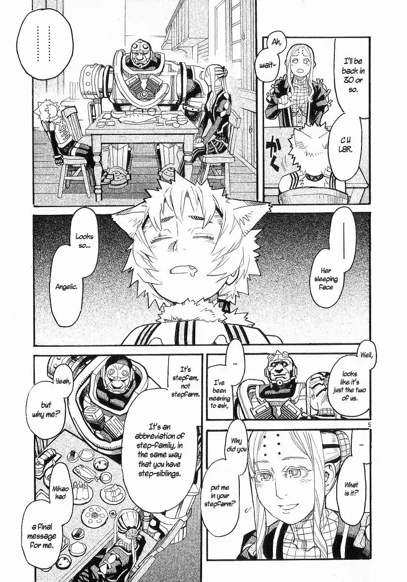 Natsunokumo Chapter 15 page 7 - Chapter 15: Group Encounter - Part 1