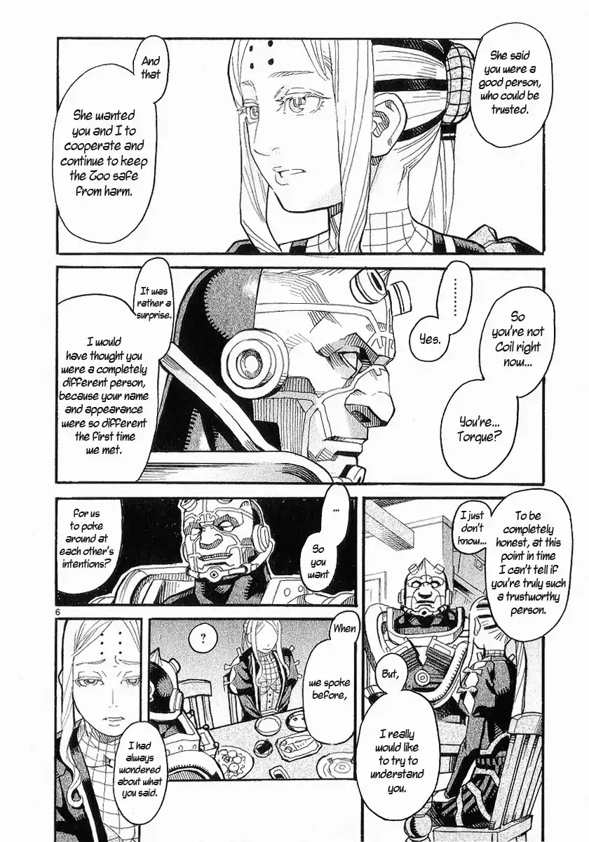 Natsunokumo Chapter 15 page 8 - Chapter 15: Group Encounter - Part 1