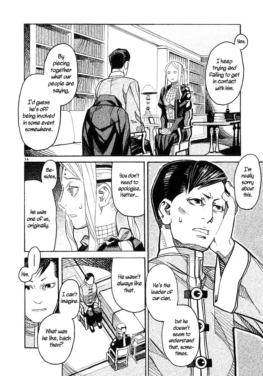 Natsunokumo Chapter 16 page 13 - Chapter 16: Group Encounter - Part 2