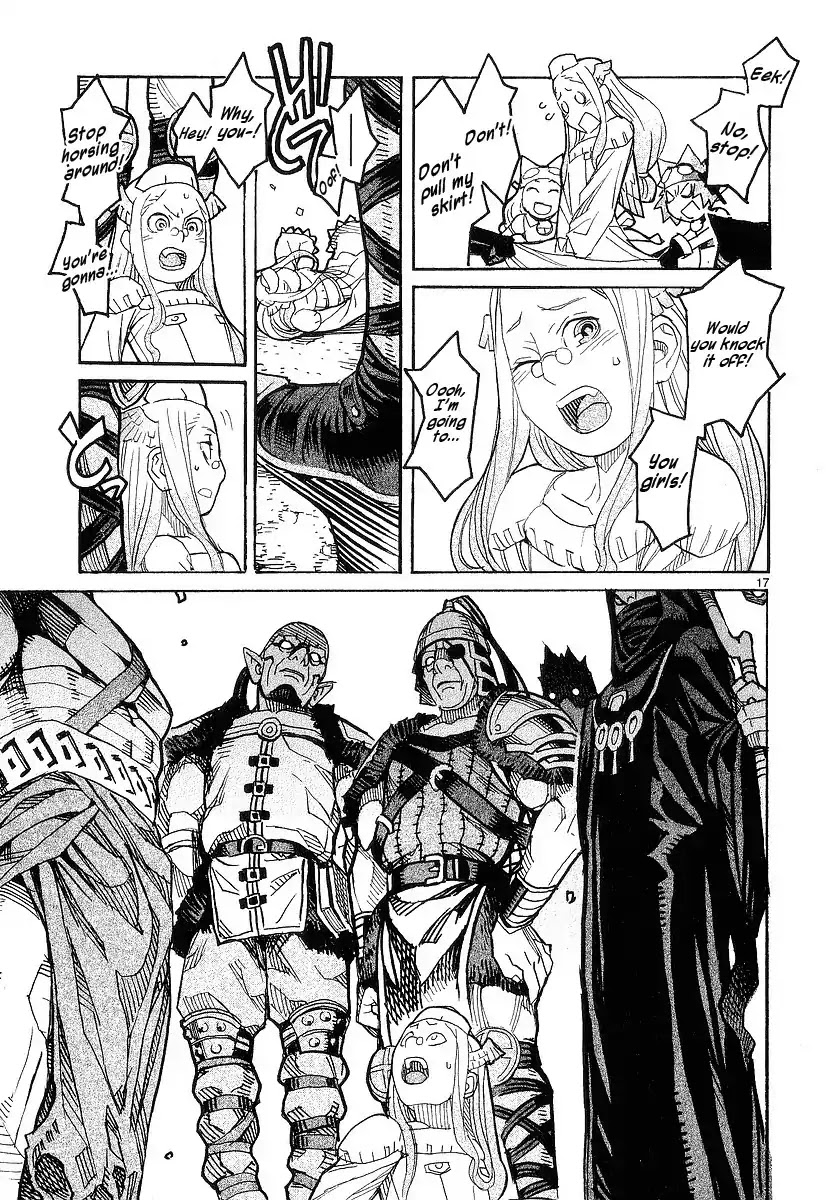 Natsunokumo Chapter 16 page 16 - Chapter 16: Group Encounter - Part 2