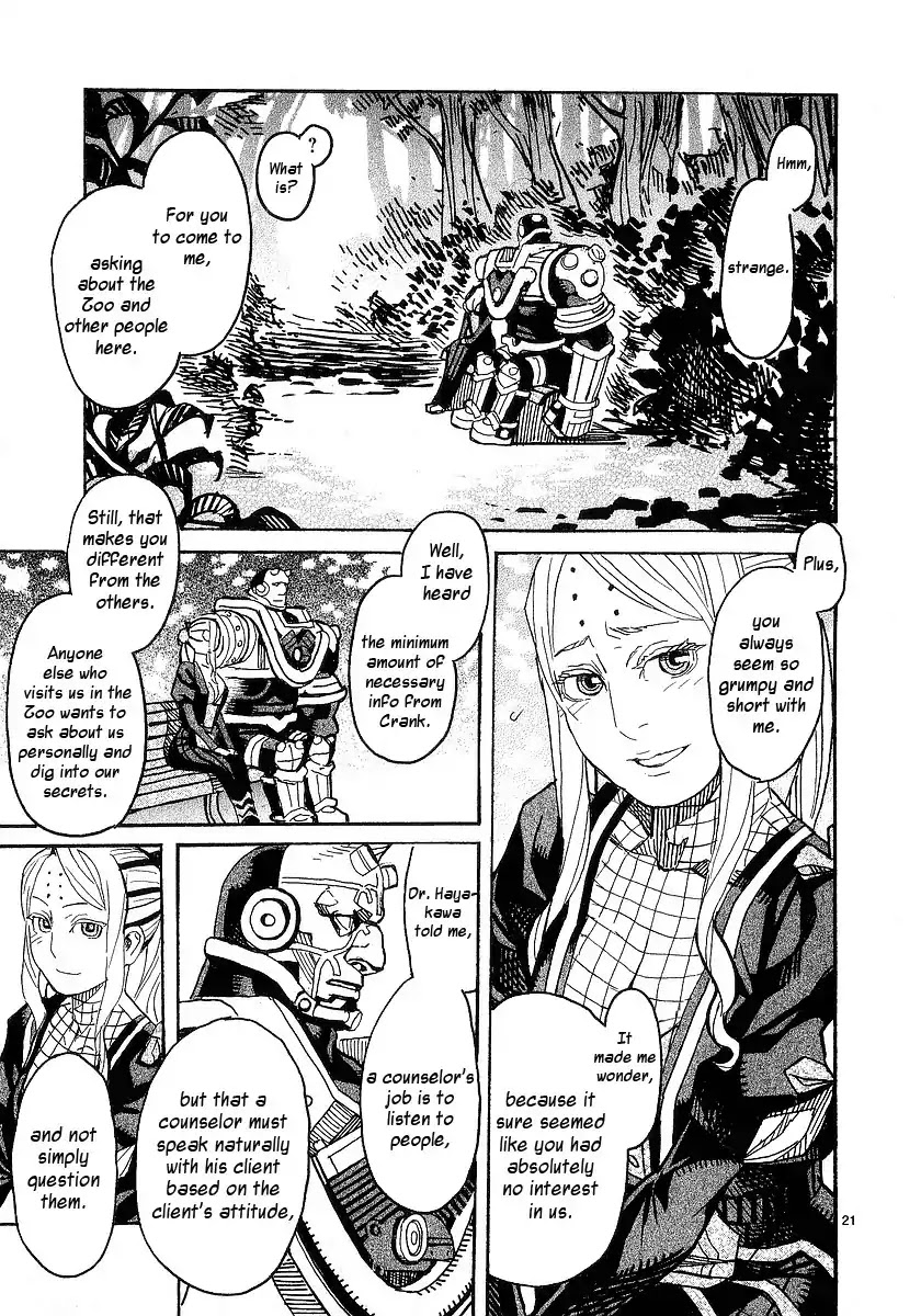 Natsunokumo Chapter 16 page 20 - Chapter 16: Group Encounter - Part 2