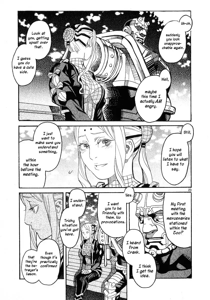 Natsunokumo Chapter 16 page 22 - Chapter 16: Group Encounter - Part 2