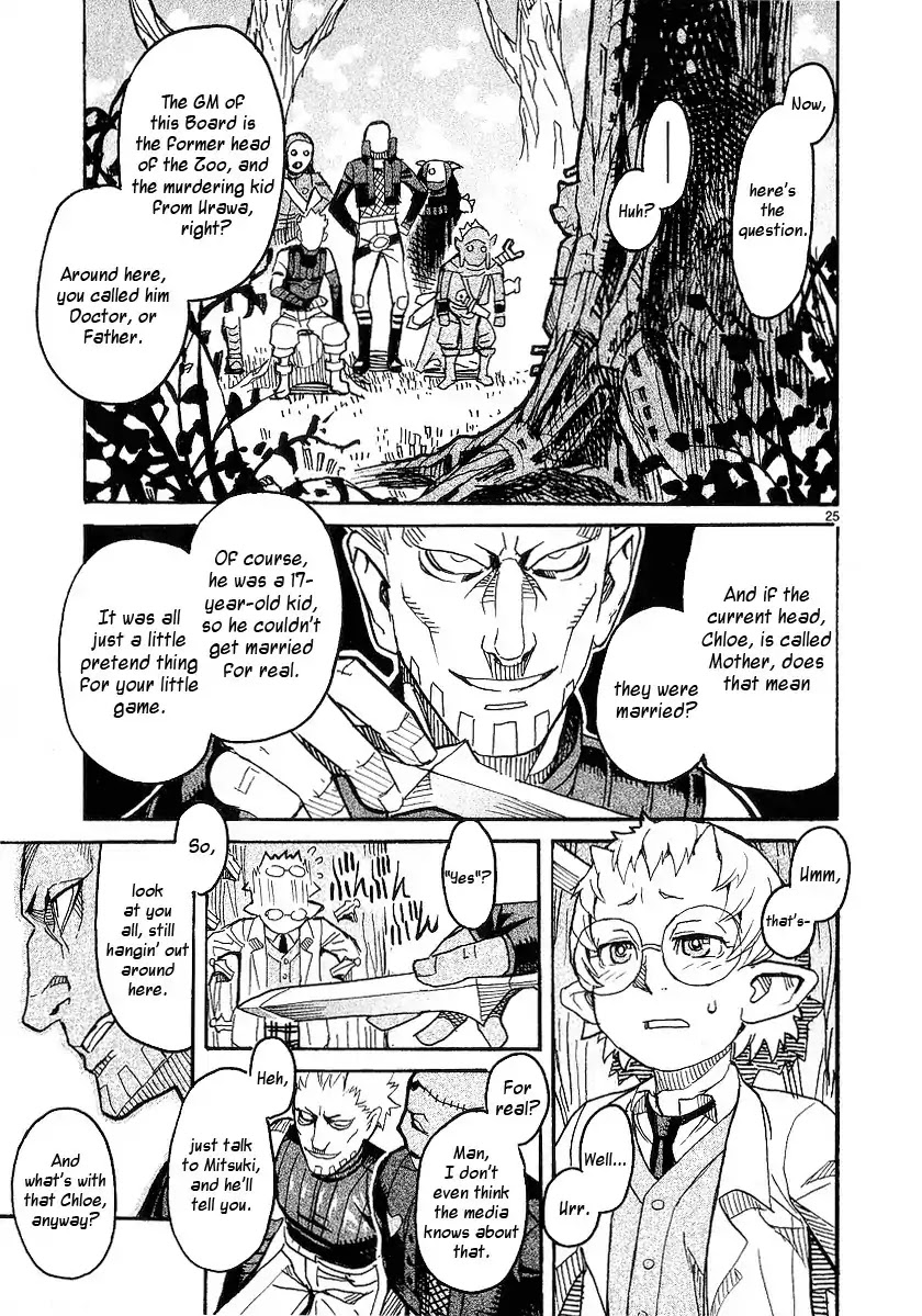 Natsunokumo Chapter 16 page 24 - Chapter 16: Group Encounter - Part 2
