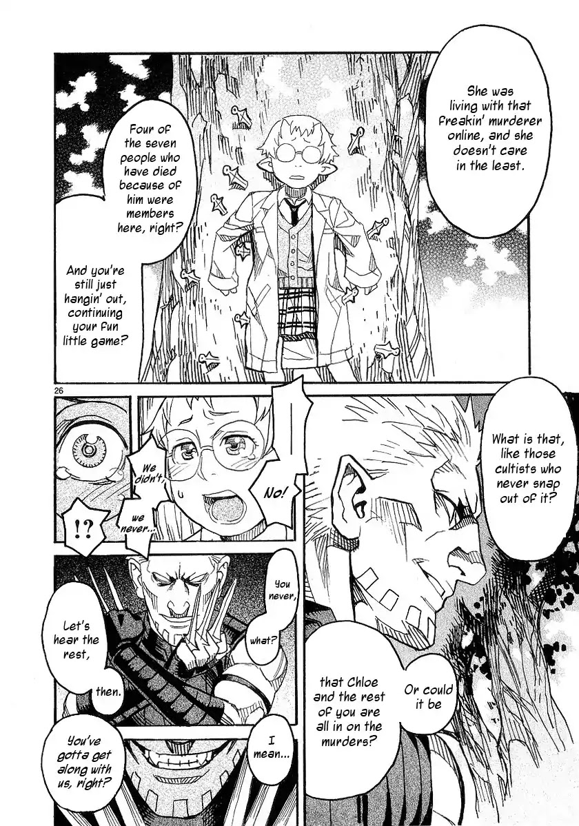 Natsunokumo Chapter 16 page 25 - Chapter 16: Group Encounter - Part 2