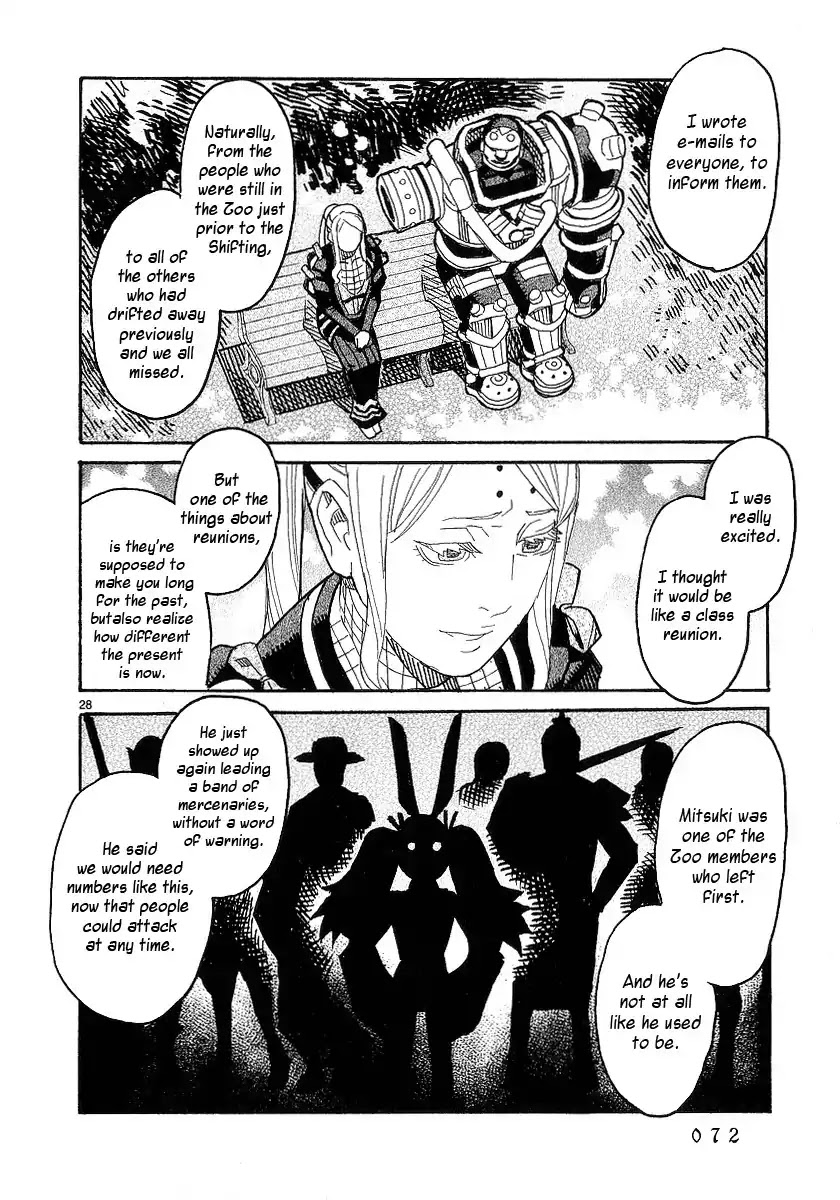 Natsunokumo Chapter 16 page 27 - Chapter 16: Group Encounter - Part 2