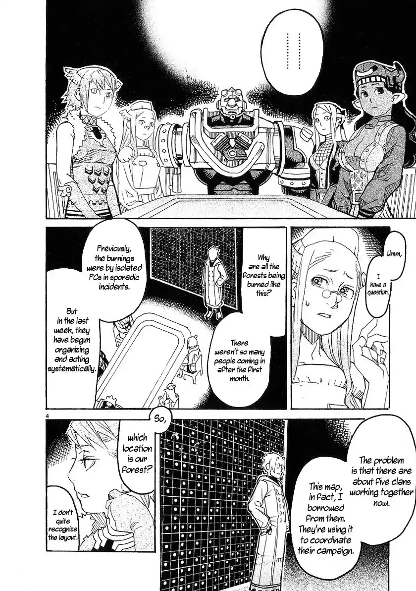 Natsunokumo Chapter 16 page 3 - Chapter 16: Group Encounter - Part 2