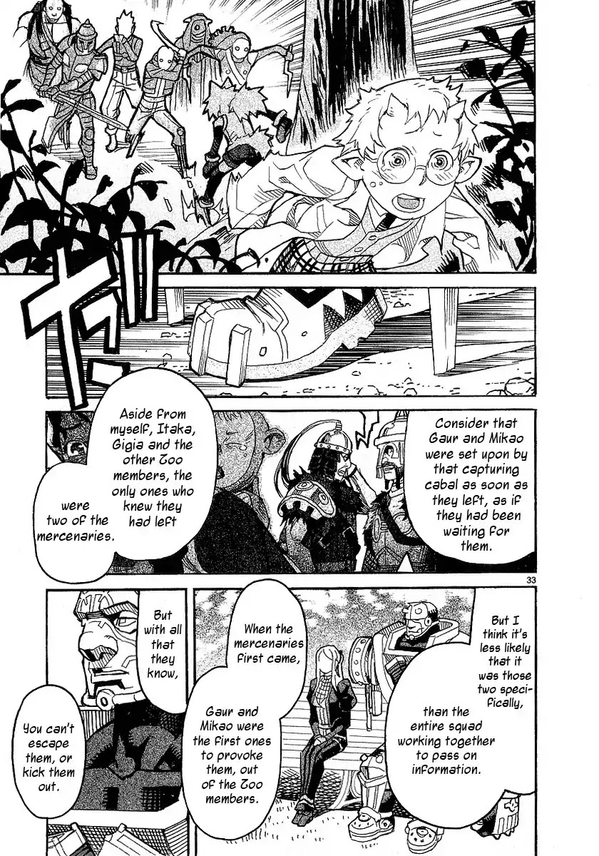 Natsunokumo Chapter 16 page 32 - Chapter 16: Group Encounter - Part 2