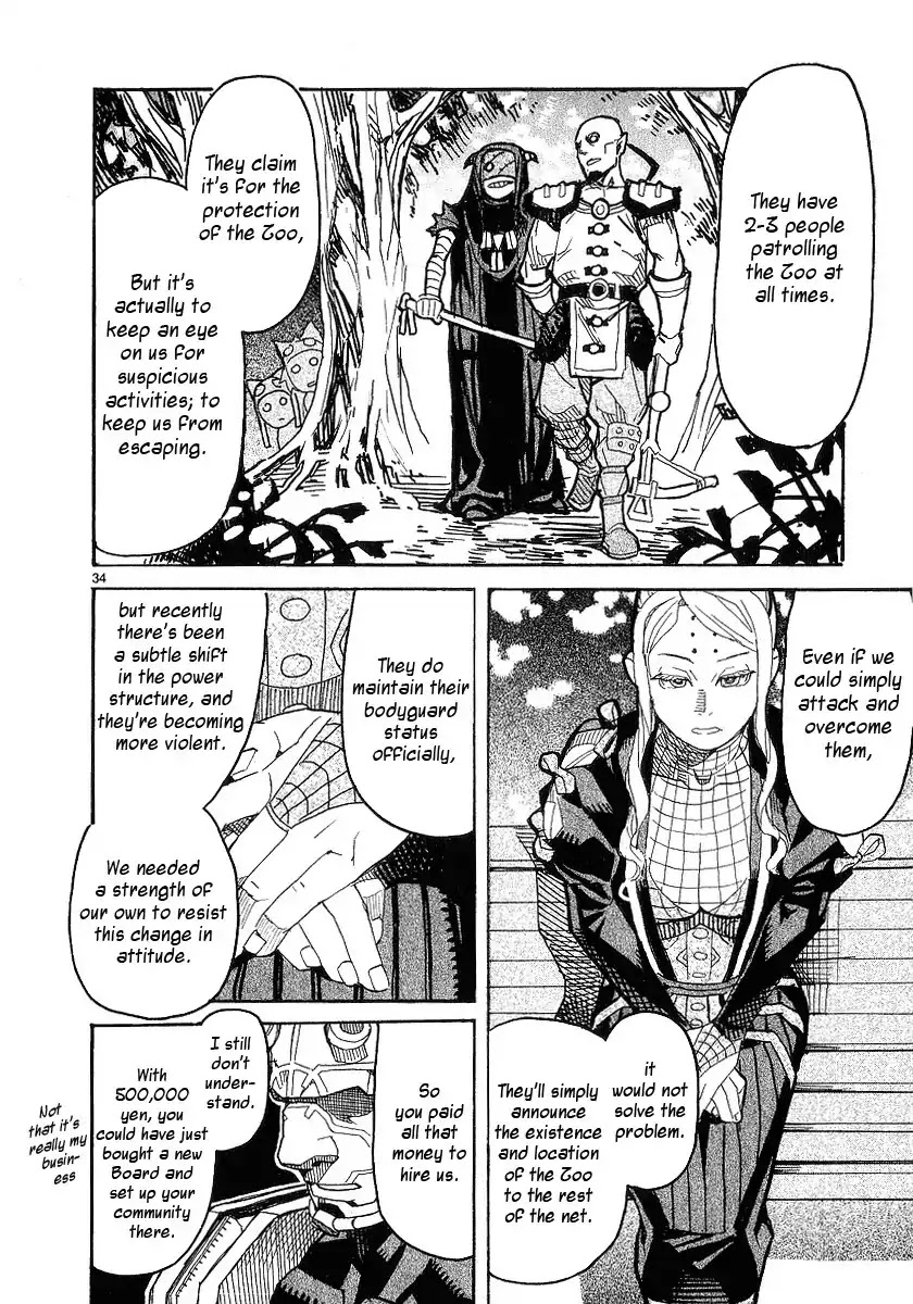 Natsunokumo Chapter 16 page 33 - Chapter 16: Group Encounter - Part 2