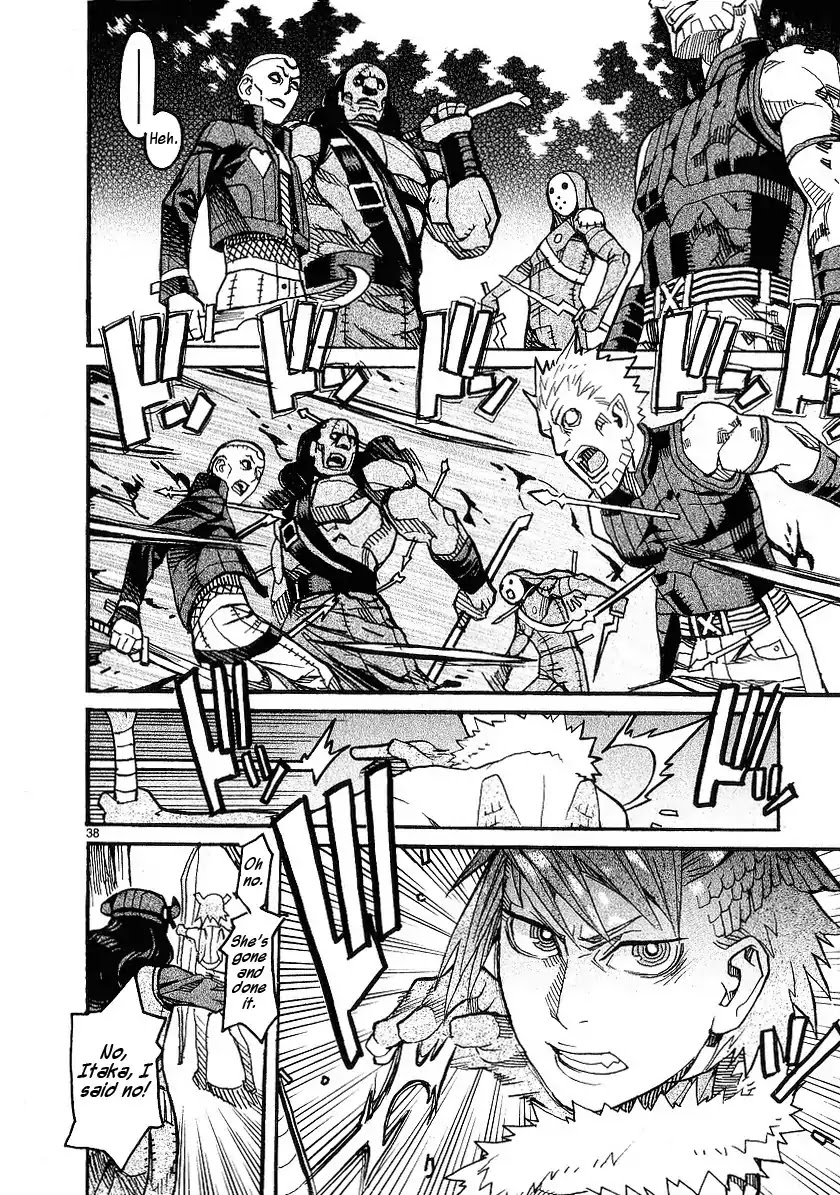 Natsunokumo Chapter 16 page 37 - Chapter 16: Group Encounter - Part 2