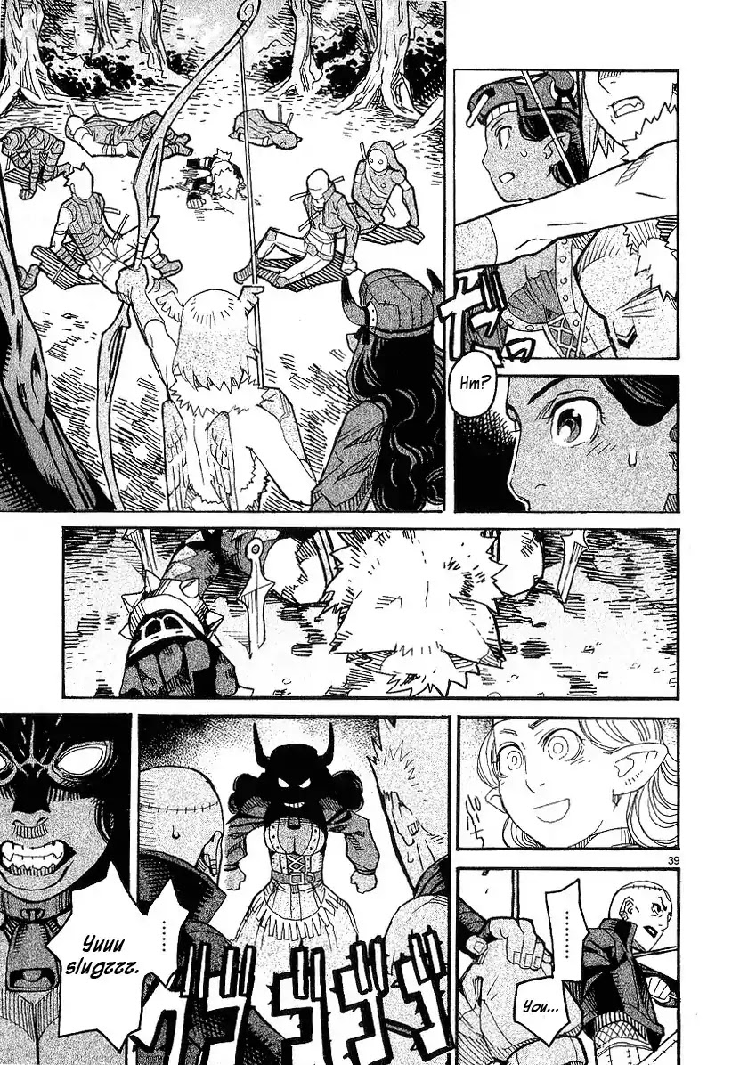 Natsunokumo Chapter 16 page 38 - Chapter 16: Group Encounter - Part 2