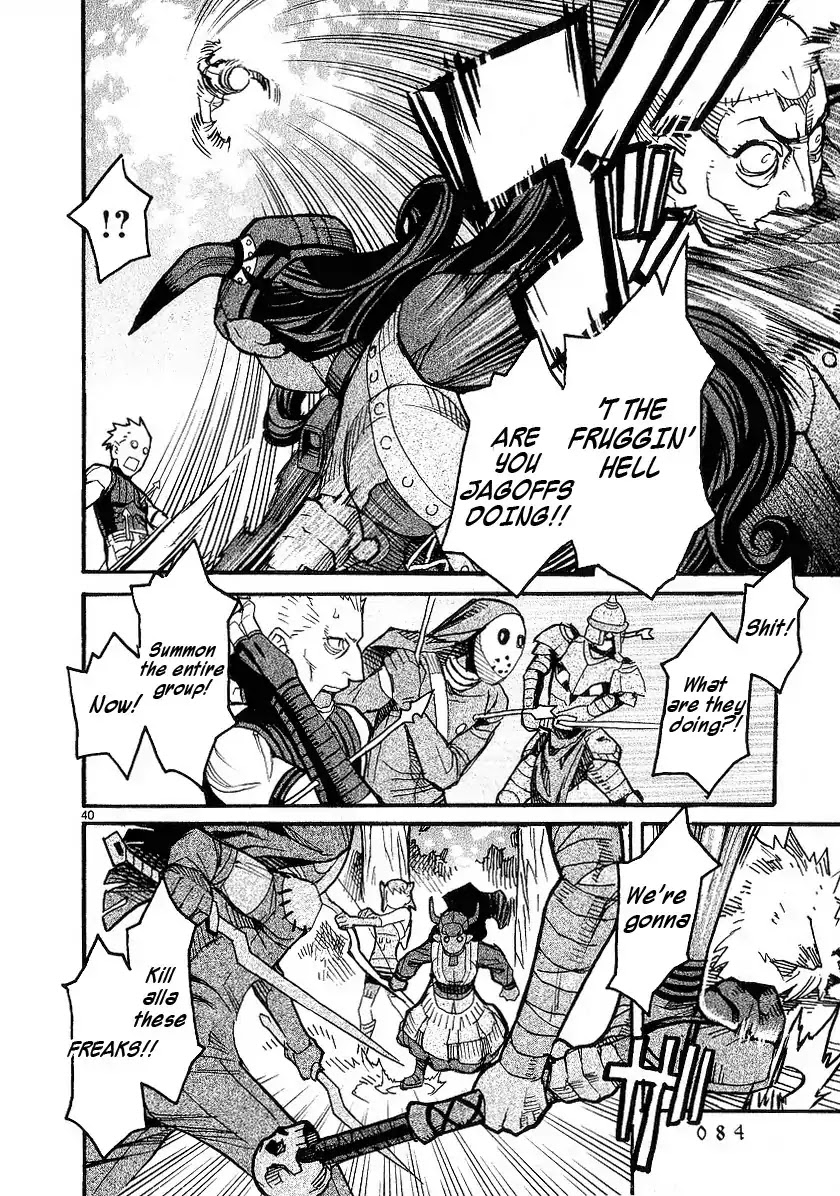 Natsunokumo Chapter 16 page 39 - Chapter 16: Group Encounter - Part 2