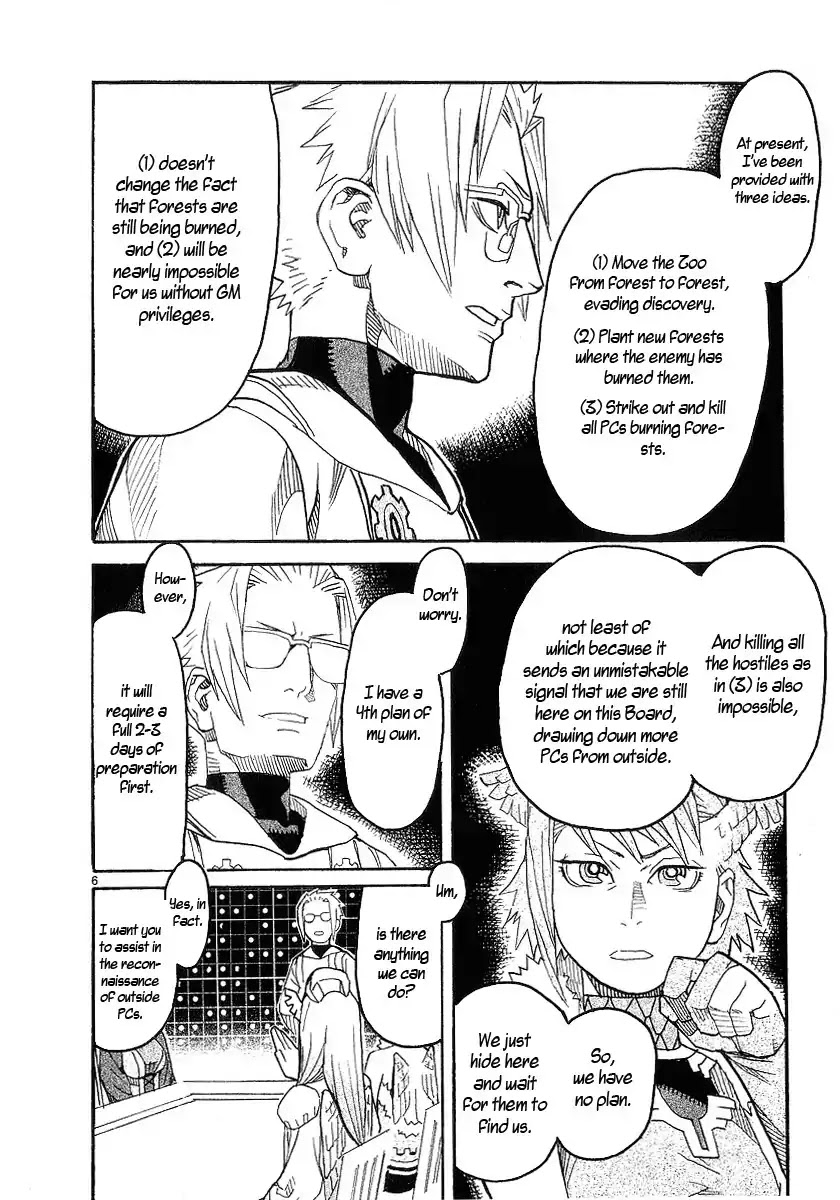 Natsunokumo Chapter 16 page 5 - Chapter 16: Group Encounter - Part 2