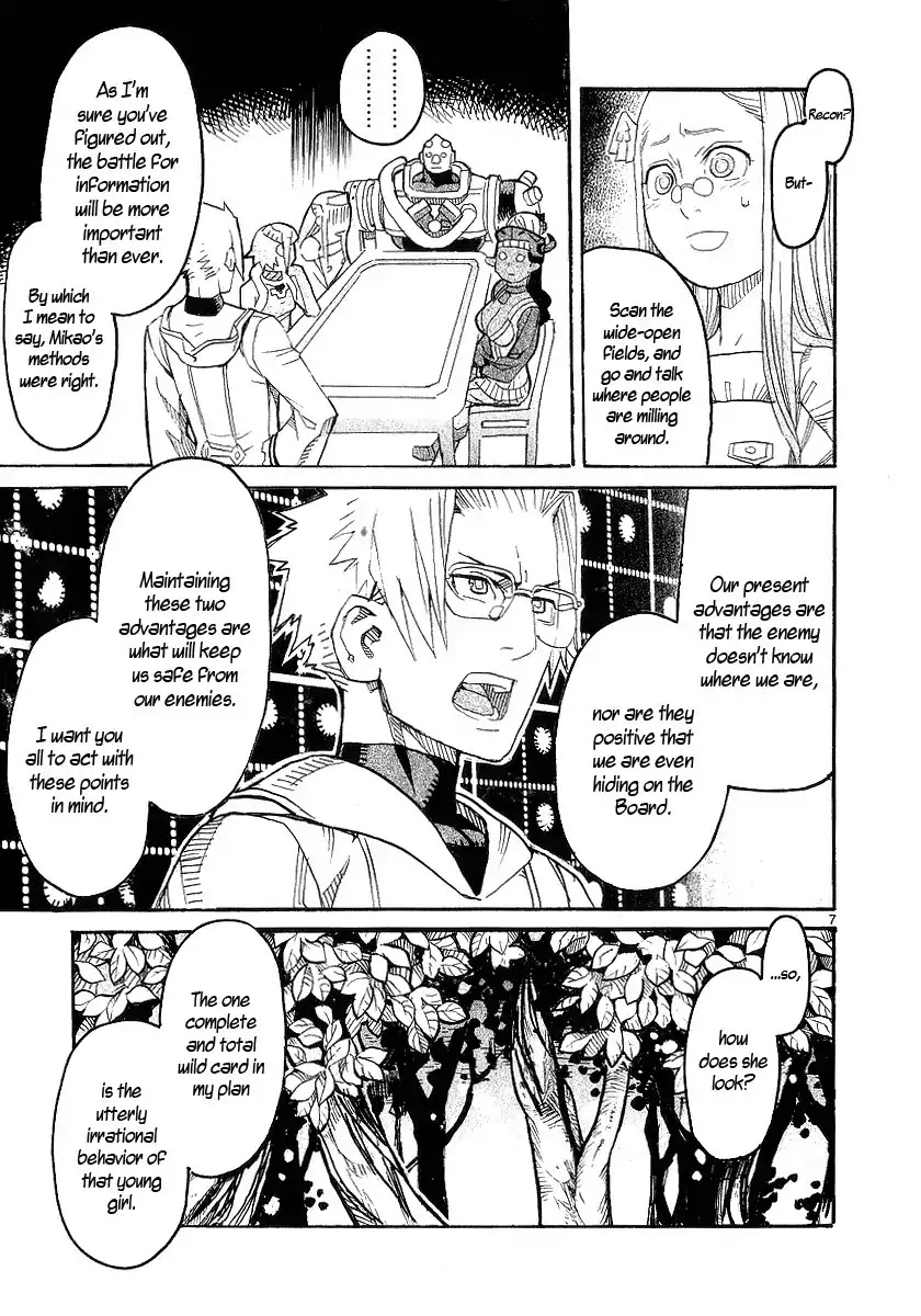 Natsunokumo Chapter 16 page 6 - Chapter 16: Group Encounter - Part 2