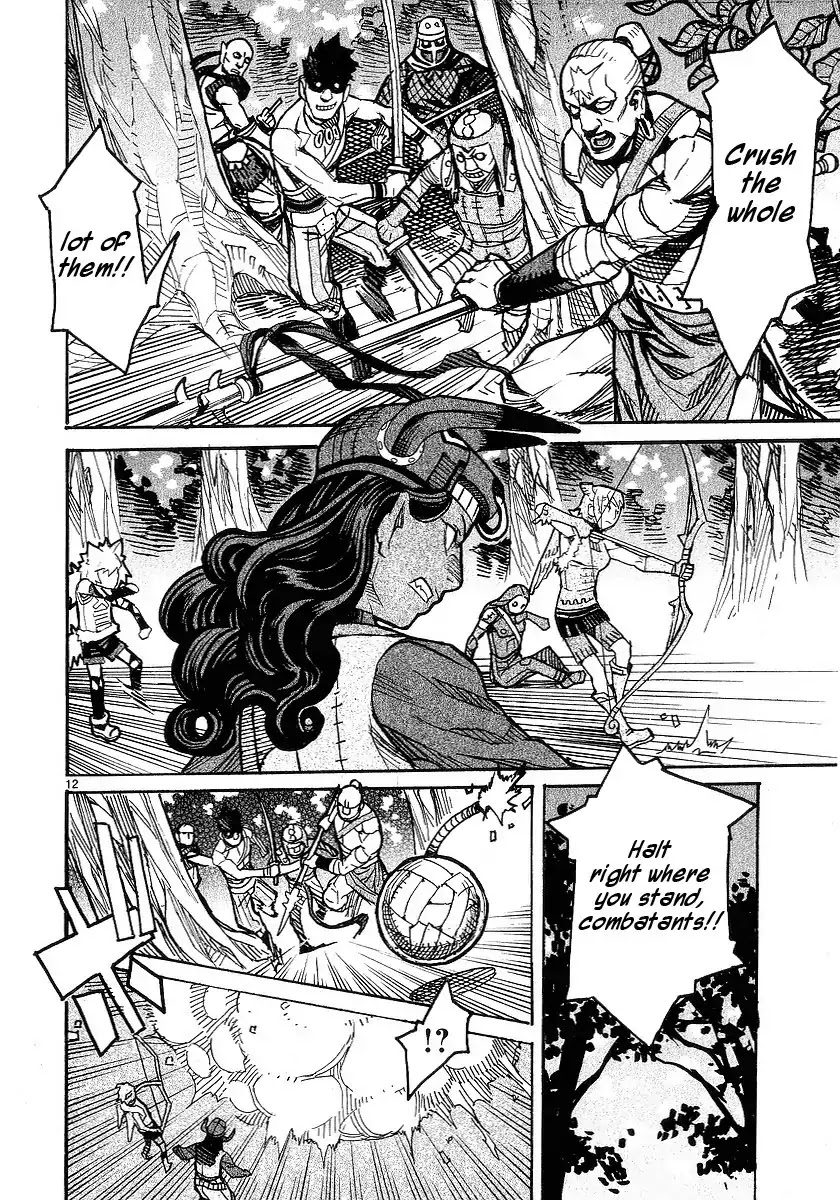 Natsunokumo Chapter 17 page 12 - Chapter 17: Group Encounter - Part 3