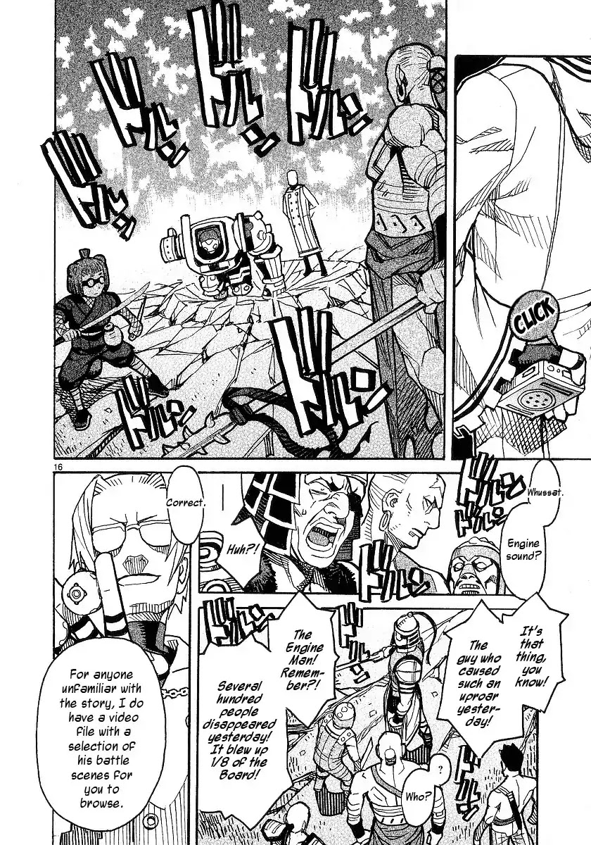 Natsunokumo Chapter 17 page 16 - Chapter 17: Group Encounter - Part 3