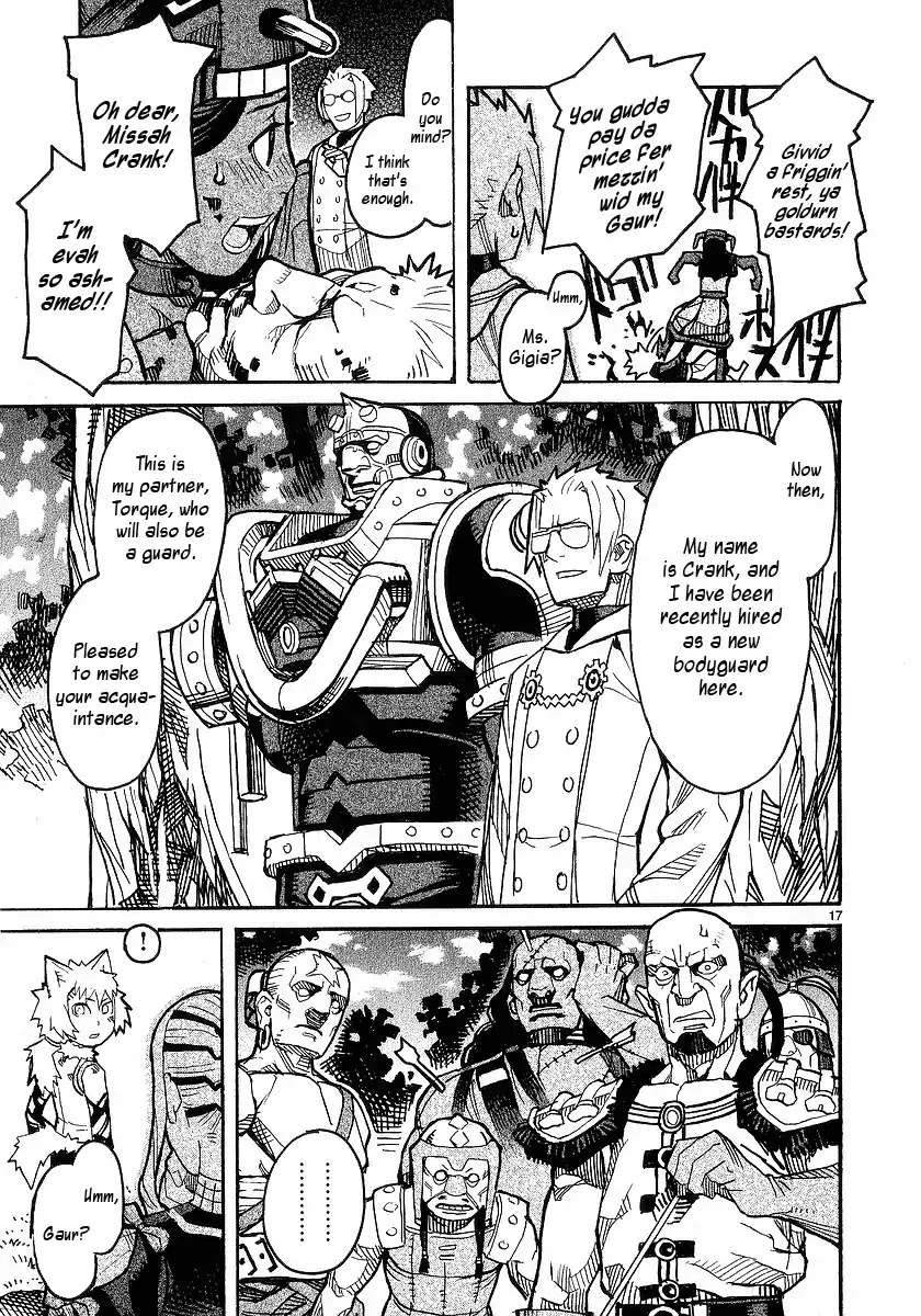 Natsunokumo Chapter 17 page 17 - Chapter 17: Group Encounter - Part 3