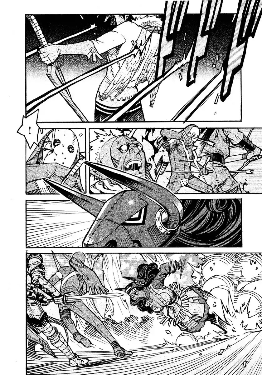 Natsunokumo Chapter 17 page 2 - Chapter 17: Group Encounter - Part 3