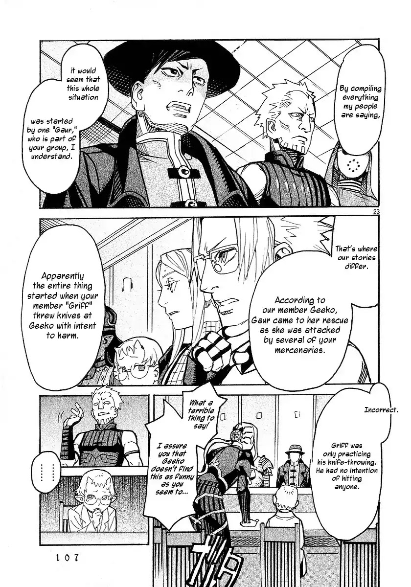 Natsunokumo Chapter 17 page 23 - Chapter 17: Group Encounter - Part 3