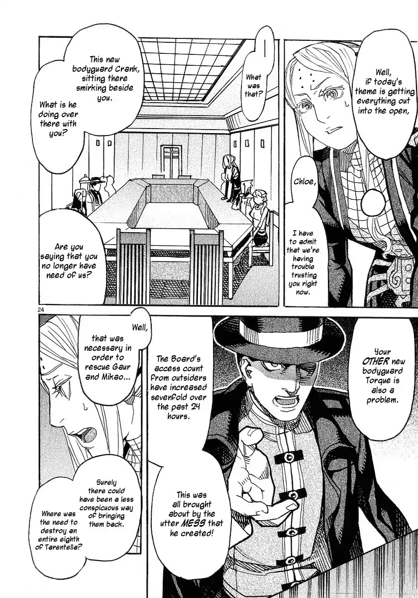 Natsunokumo Chapter 17 page 24 - Chapter 17: Group Encounter - Part 3