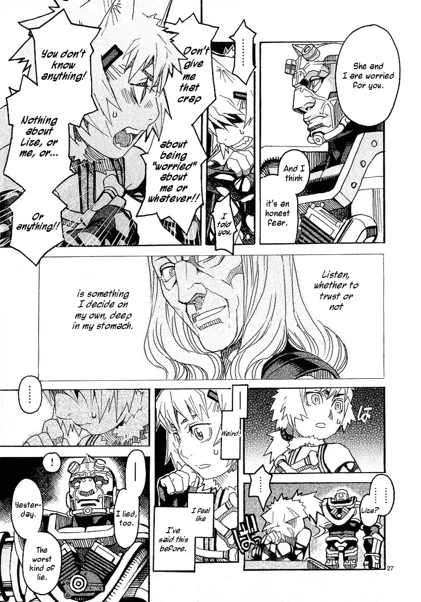 Natsunokumo Chapter 17 page 27 - Chapter 17: Group Encounter - Part 3