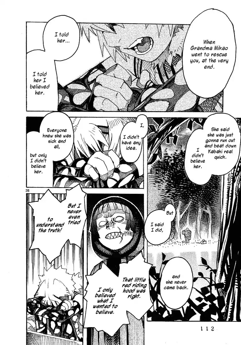 Natsunokumo Chapter 17 page 28 - Chapter 17: Group Encounter - Part 3