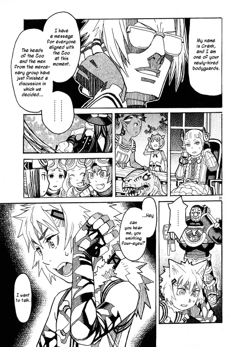 Natsunokumo Chapter 17 page 31 - Chapter 17: Group Encounter - Part 3