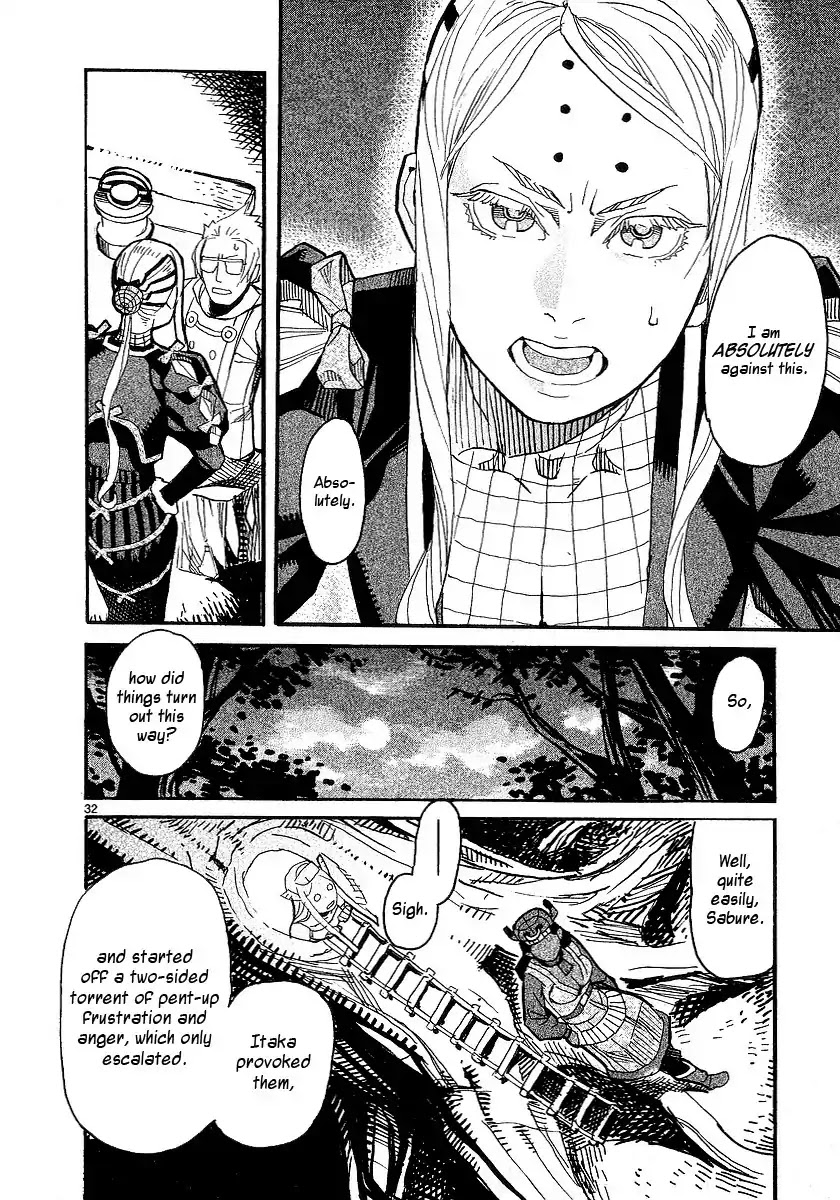 Natsunokumo Chapter 17 page 32 - Chapter 17: Group Encounter - Part 3