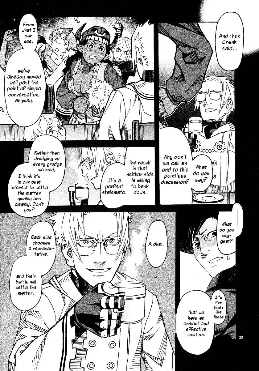 Natsunokumo Chapter 17 page 33 - Chapter 17: Group Encounter - Part 3