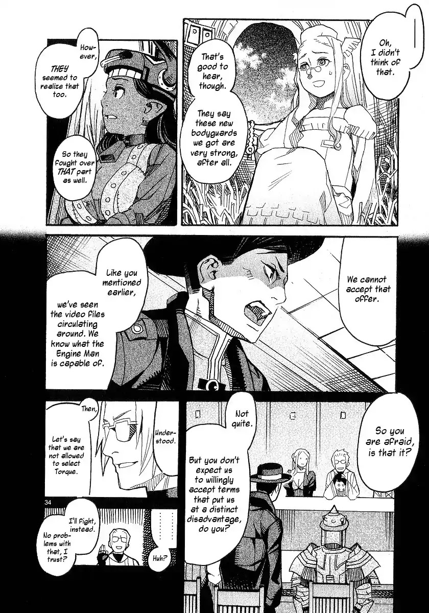Natsunokumo Chapter 17 page 34 - Chapter 17: Group Encounter - Part 3
