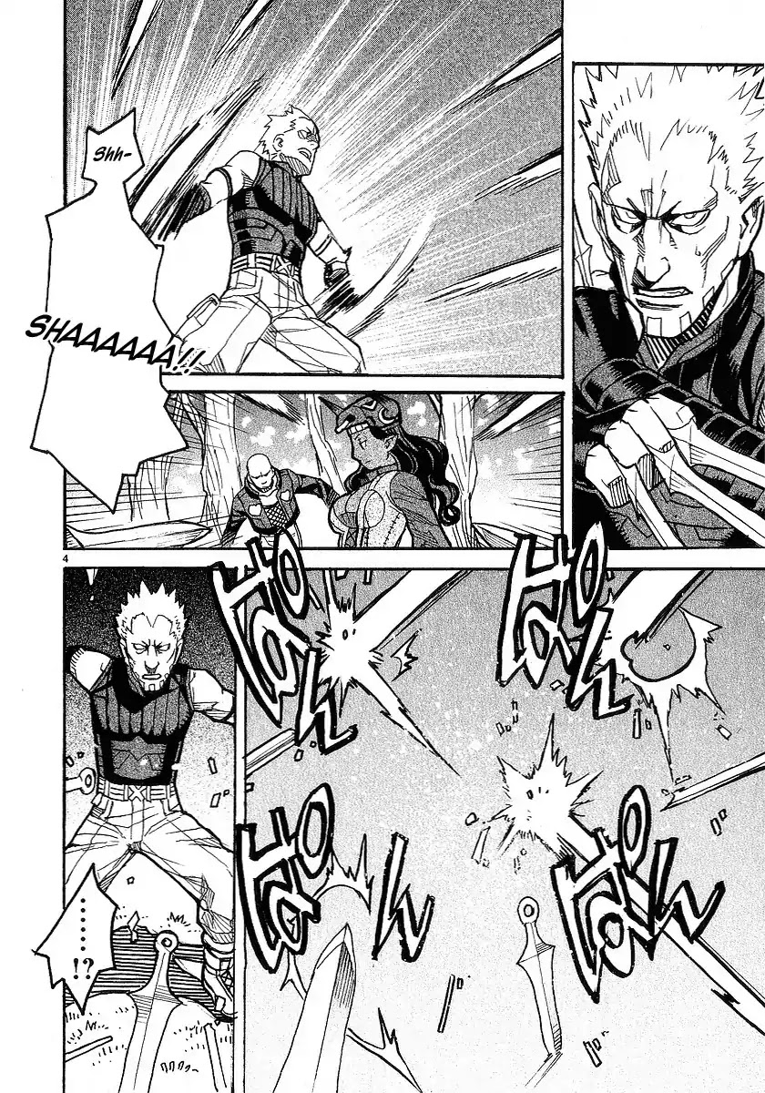 Natsunokumo Chapter 17 page 4 - Chapter 17: Group Encounter - Part 3