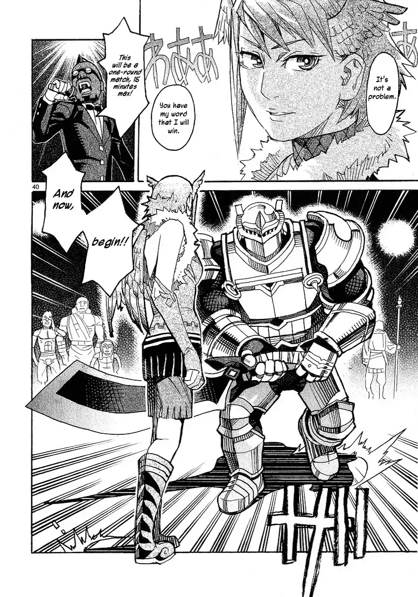 Natsunokumo Chapter 17 page 40 - Chapter 17: Group Encounter - Part 3